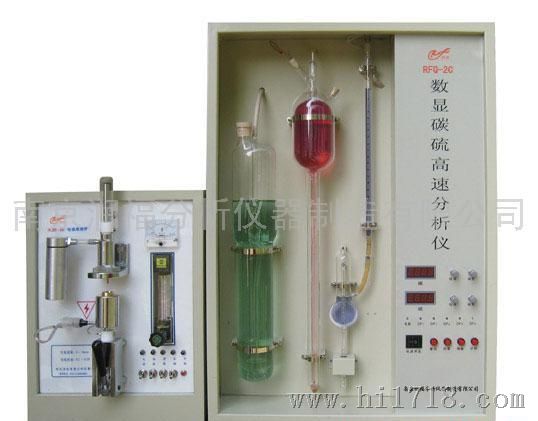 RFQ-2C型 数显碳硫分析仪