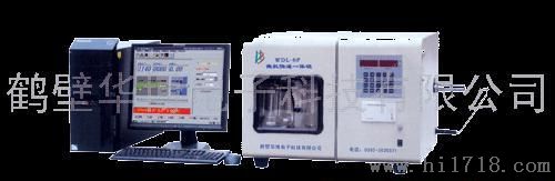 华博WDL-6FWDL-6F型微机快速一体硫