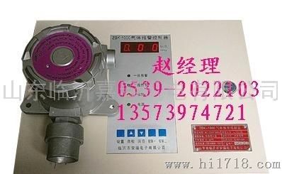 慈云zbk-1000液化石油气泄漏报警器//检测仪