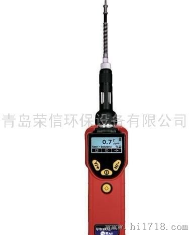 华瑞科力恒PGM-7360 UltraRAE3000特种VOC检测仪报价 煤