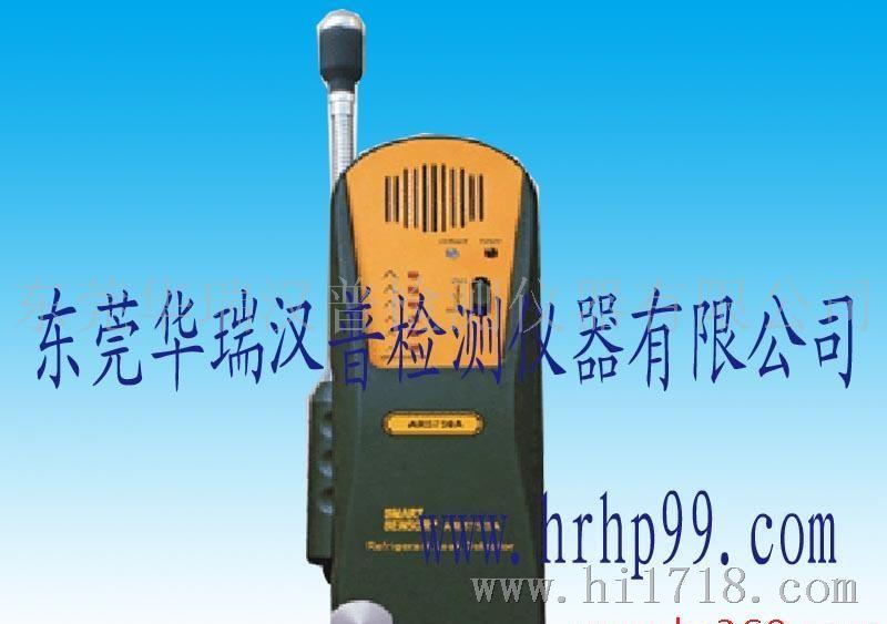 厂家直销AR5750A卤素气体检测仪、有害气体检测仪、