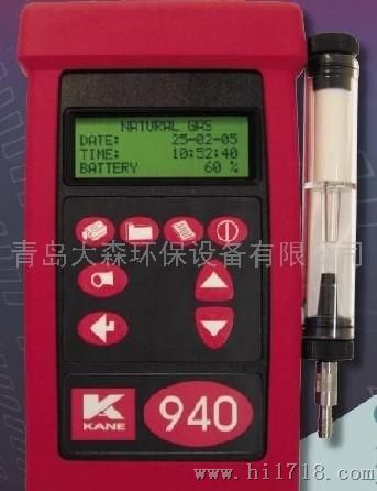 凯恩KM940KM940烟气分析仪