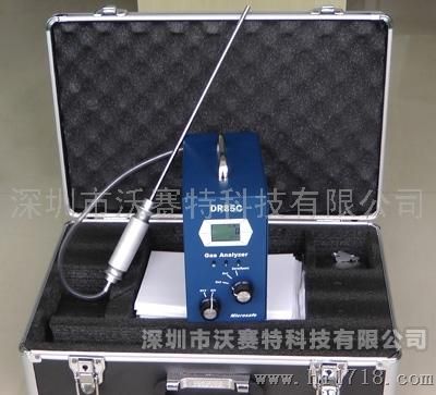 沃赛特 手提式 便携式检测甲醛分析仪手提式DR85C-CH2O