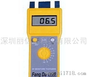FD-100A型FD-100A木纤维测水分仪