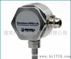 MICHELL Easidew Pro I.S.防爆露点变送器