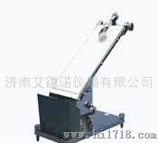艾德诺CNY-A型初粘性测试仪