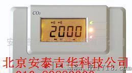 CO2二氧化碳浓度检测仪AT-CO2-SDZT