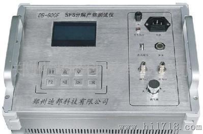 DB-620F SF6分解产物测试仪