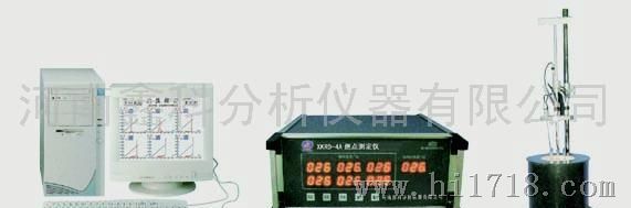 河南鑫科XKRD-4A燃点测定仪煤炭分析仪器燃点测定仪