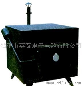 煤炭化验设备-YTXL-1箱式高温炉(马弗炉)