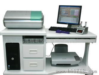 微生物鉴定药敏分析系统微生物鉴定药敏分析系统