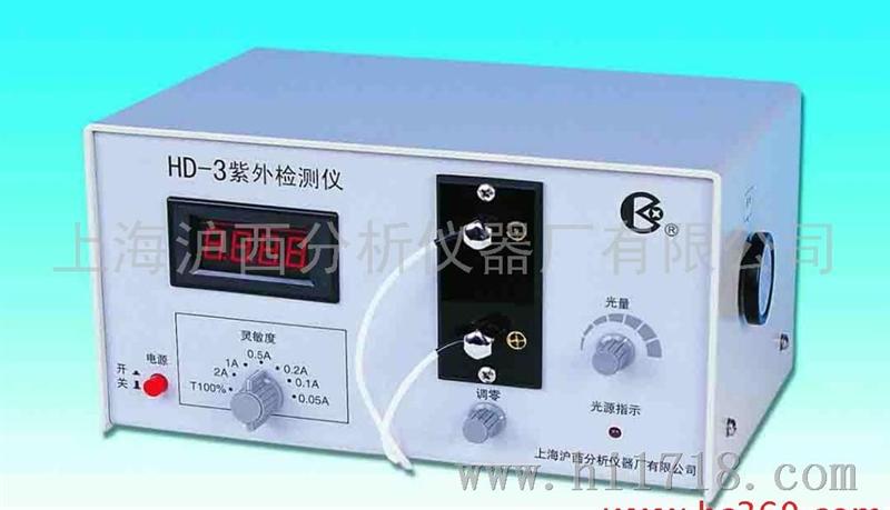 上海沪西HD系列紫外检测仪