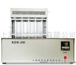 KDN-20C消化炉