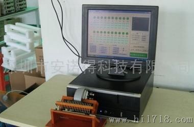 AN101、105LED电脑测试