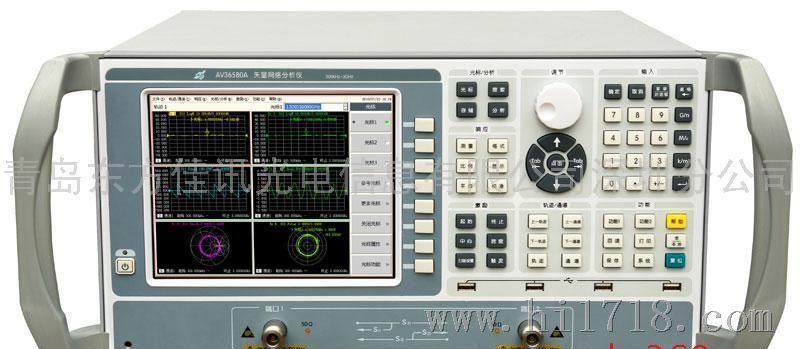 AV36580A矢量网络分析仪