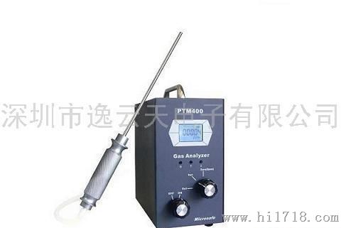 逸云天PTM400-O3臭氧分析仪、臭氧测试仪