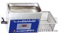 广州KH-160TDB高频数控超声波清洗器