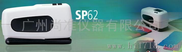 SP62 便携式分光光度仪