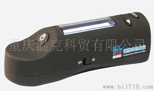 重庆温克 便携式色差仪HP-2132