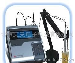 艾夫电子QX-PH3001PH分析仪