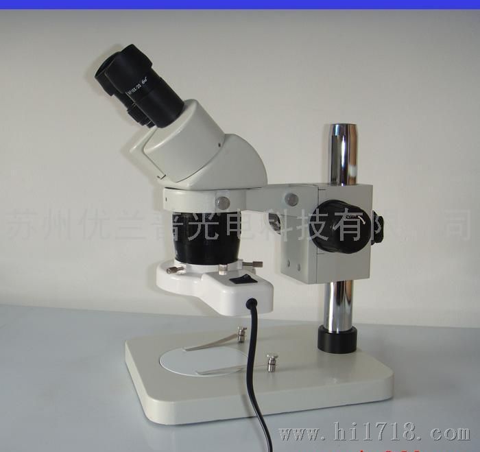 XTL-1013B1型10倍/30倍双目体视显微镜