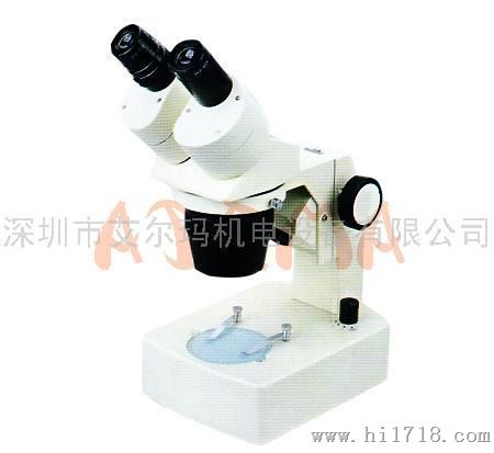 XTC-2B体视显微镜