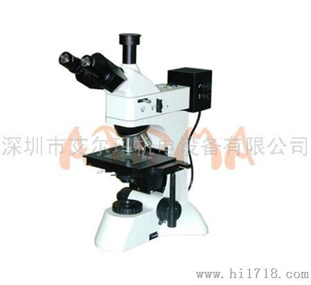 L3230透反射显微镜