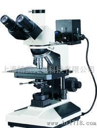 53XB正置金相显微镜