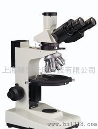 59XB系列偏光显微镜