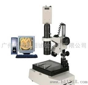 蔚仪金相显微镜分析仪TXD-660C TXD-770C