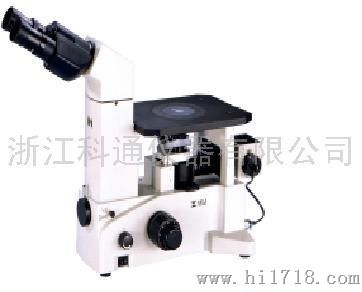 日本MEIJI明治IM 7000系列 倒置金相显微镜