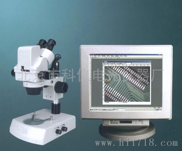 电光 TZM 内置式数字体视显微镜图像分析