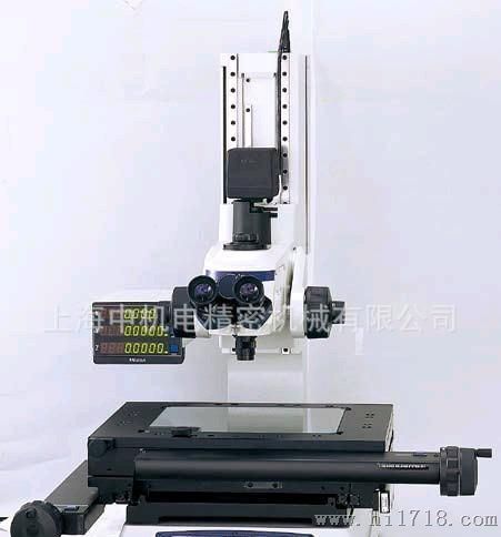特价日本三丰176-565三丰MF测量显微镜_1