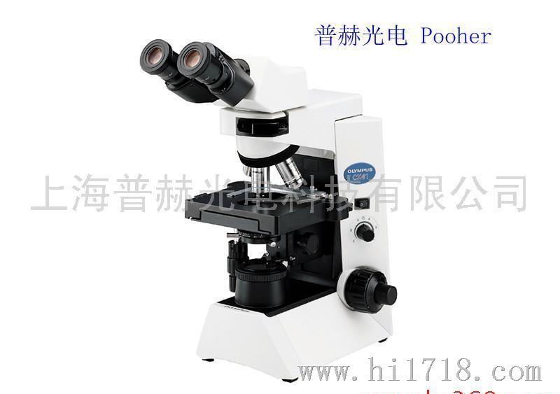 奥林帕斯CX41-12C02双目显微镜