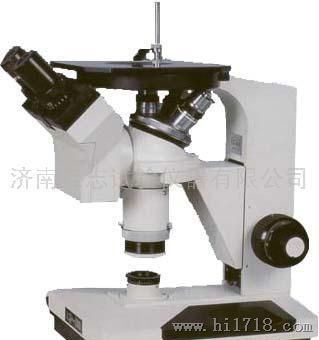 上海金相显微镜|济南峰志金相显微镜厂家直销