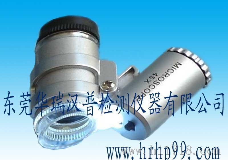 厂家直销F401笔式显微镜、45X/60X便携式显微镜