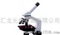HL-BM0610HL-BM0610学生显微镜