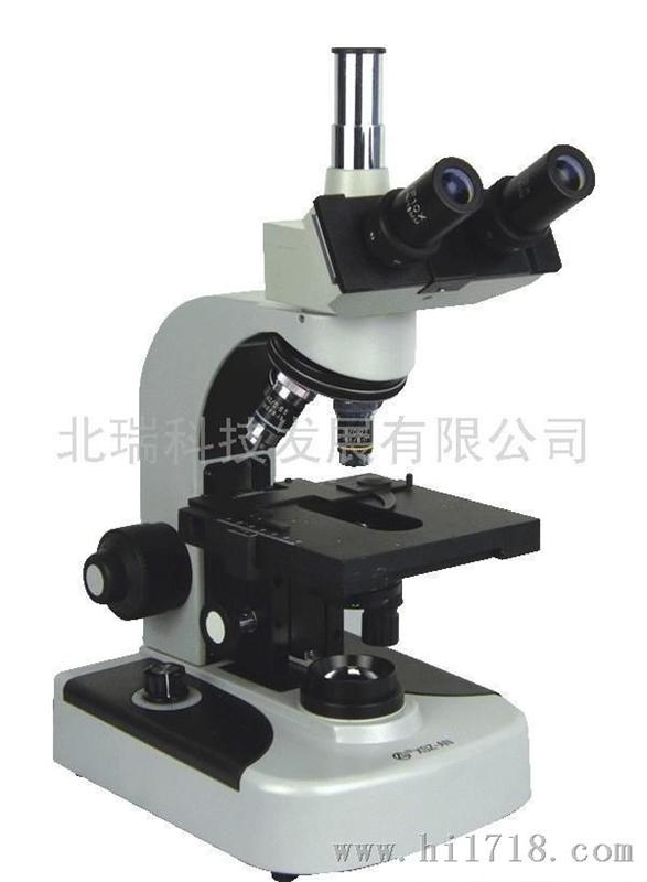生物显微镜S