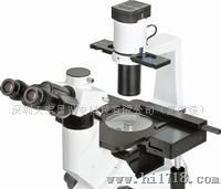 天宇星光电YS-100D倒置显微镜_厂家批发