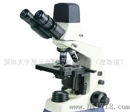 天宇星光电数码生物显微镜_图象可在电视机显示