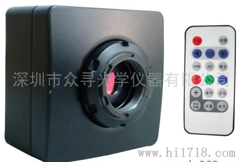 广州VGA输出显微镜工业相机
