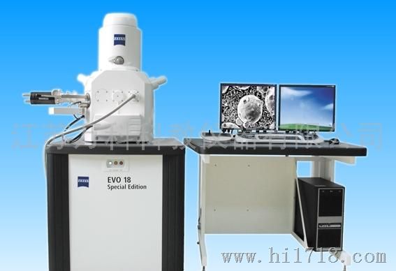 扫描电子显微镜EVO 18德国卡尔.蔡司扫描电子显微镜