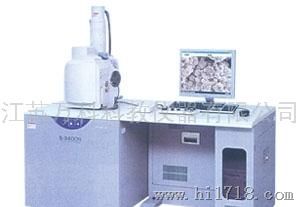日立扫描电镜 S-3400N扫描电子显微镜