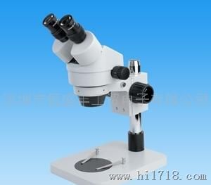 连续变倍体视显微镜SZM-45B1