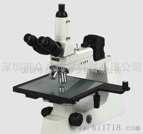 众寻超大平台金相显微镜