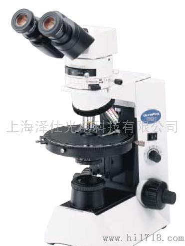 CX31系列教学级生物显微镜(上海专区)