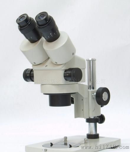连续变倍显微镜XTL-2600,深圳飞耀达电子有限公司2