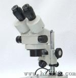 显微镜XTL-2600,------------深圳飞耀