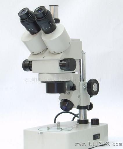 优惠  XTL3400显微镜-连续变倍显微镜(图)-