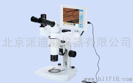 体视视频显微镜LCD-80101